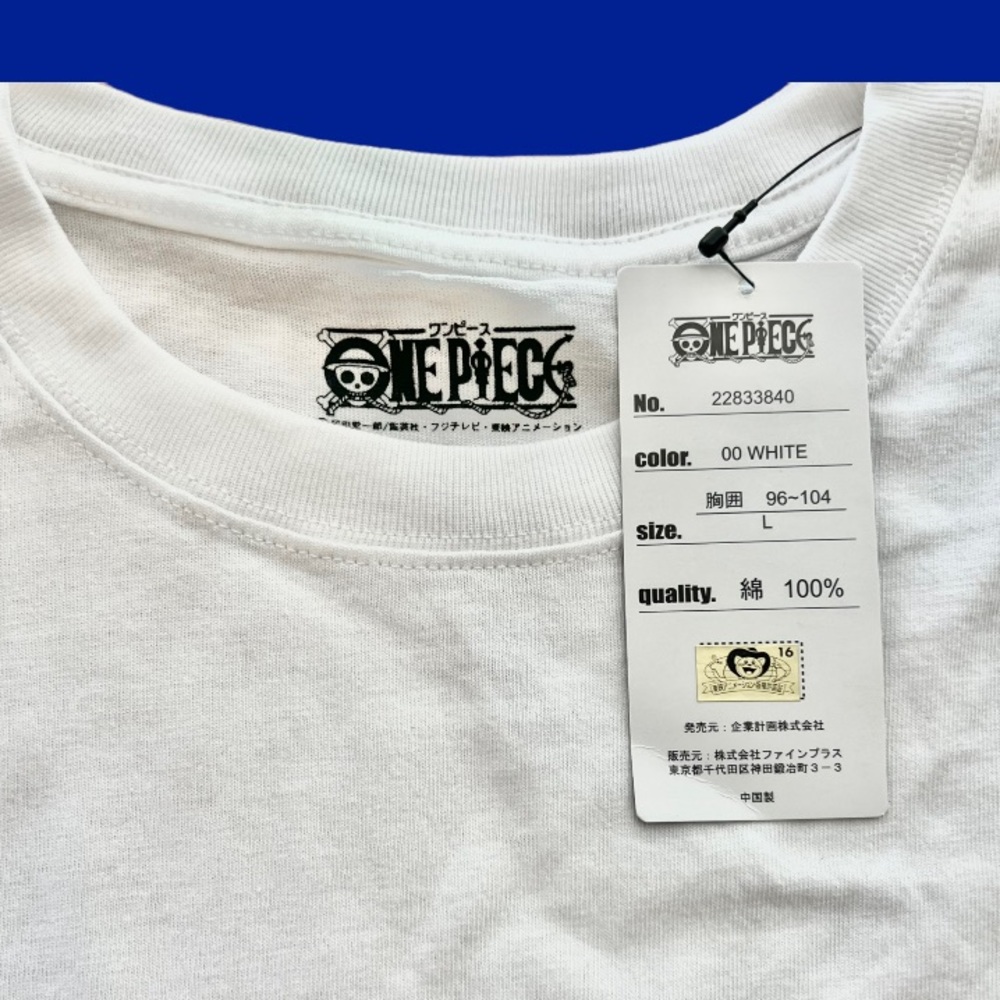 One Piece Luffy’s Shirt In White. Men’s L Size With Chinese Character 北海道. - Picture 5 of 11